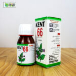 Kent 66 (Tumor) - Image 4
