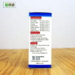 Kent 9 (Kidney & bladder disease) - Image 3