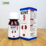 Kent 9 (Kidney & bladder disease) - Image 4