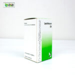 Lecithinum 3X (20g) - Image 3