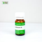 Lecithinum 3X (20g) - Image 4