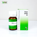 Oleum Jecoris 3X (20g)