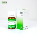 Oleum Jecoris 3X (20g) - Image 2