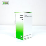 Oleum Jecoris 3X (20g) - Image 3
