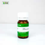 Oleum Jecoris 3X (20g) - Image 4