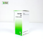 Ova Testa 3X (20g) - Image 3