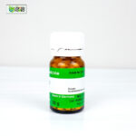 Pancreatinum 3X (20g) - Image 4