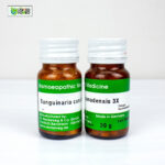 Sanguinaria Canadensis 3X (20g) - Image 3