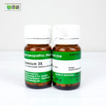 Selenium 3X (20g) - Image 3