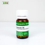 Selenium 3X (20g)