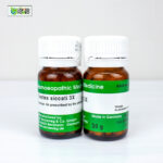 Testes Siccati 3X (20g) - Image 3