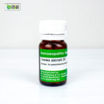 Testes Siccati 3X (20g)