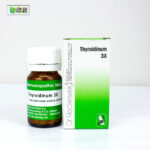Thyroidinum 3X (20g)