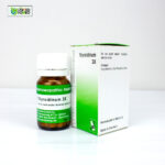 Thyroidinum 3X (20g) - Image 2