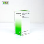 Thyroidinum 3X (20g) - Image 3