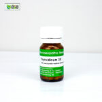 Thyroidinum 3X (20g) - Image 4