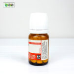 Thyroidinum 3X (20g) - Image 2