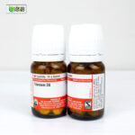 Titanium 3X (20g) - Image 3