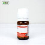 Titanium 3X (20g) - Image 2