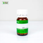 Titanium 3X (20g) - Image 3