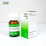 Uranium Nitricum 8X (20g) - Image 2