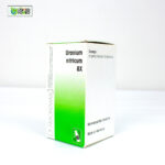 Uranium Nitricum 8X (20g) - Image 3