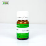 Uranium Nitricum 8X (20g) - Image 4