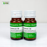 Yohimbinum 3X (20g) - Image 3
