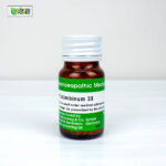 Yohimbinum 3X (20g)