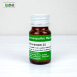 Yohimbinum 3X (20g) - Image 2