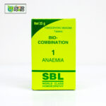 Bio-Combination 1 (Anaemia) - Image 3