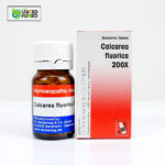 Calcarea Fluorica 200X (20g)