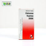 Calcarea Fluorica 200X (20g) - Image 3