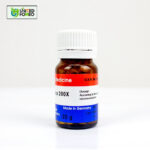 Calcarea Fluorica 200X (20g) - Image 4
