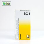 BC 1 Tablet (Anaemia) - Image 3