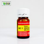 BC 1 Tablet (Anaemia) - Image 4