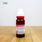 Nuphar luteum Q (20ml) - Image 3