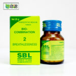 Bio-Combination 2 (Breathlessness)