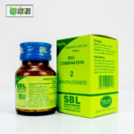 Bio-Combination 2 (Breathlessness) - Image 2