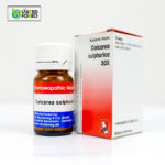 Calcarea Sulphurica 30X (20g) - Image 4