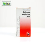 Calcarea Sulphurica 30X (20g) - Image 2