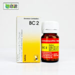 BC 2 Tablet (Asthma)