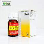 BC 2 Tablet (Asthma) - Image 2