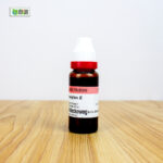 Xanthoxylon Ø (20ml) - Image 3