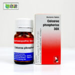 Calcarea Phosphorica 30X (20g)