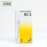 BC 3 Tablet (Colic) - Image 3