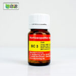 BC 3 Tablet (Colic) - Image 4