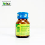 Bio-Combination 4 (Constipation) - Image 4