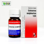 Calcarea Sulphurica 12X (20g)