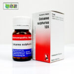 Calcarea Sulphurica 12X (20g) - Image 2